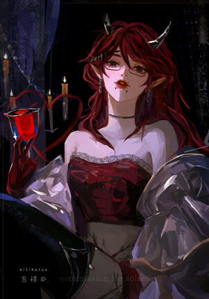 Kitikatuu